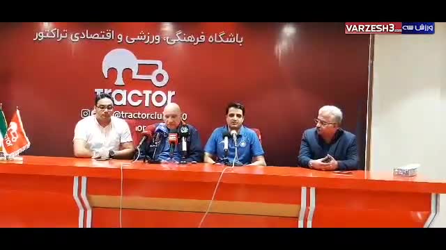 آخرین اخبار ورزشی-نشست مطبوعاتی بگوویچ قبل از بازی با تراکتور