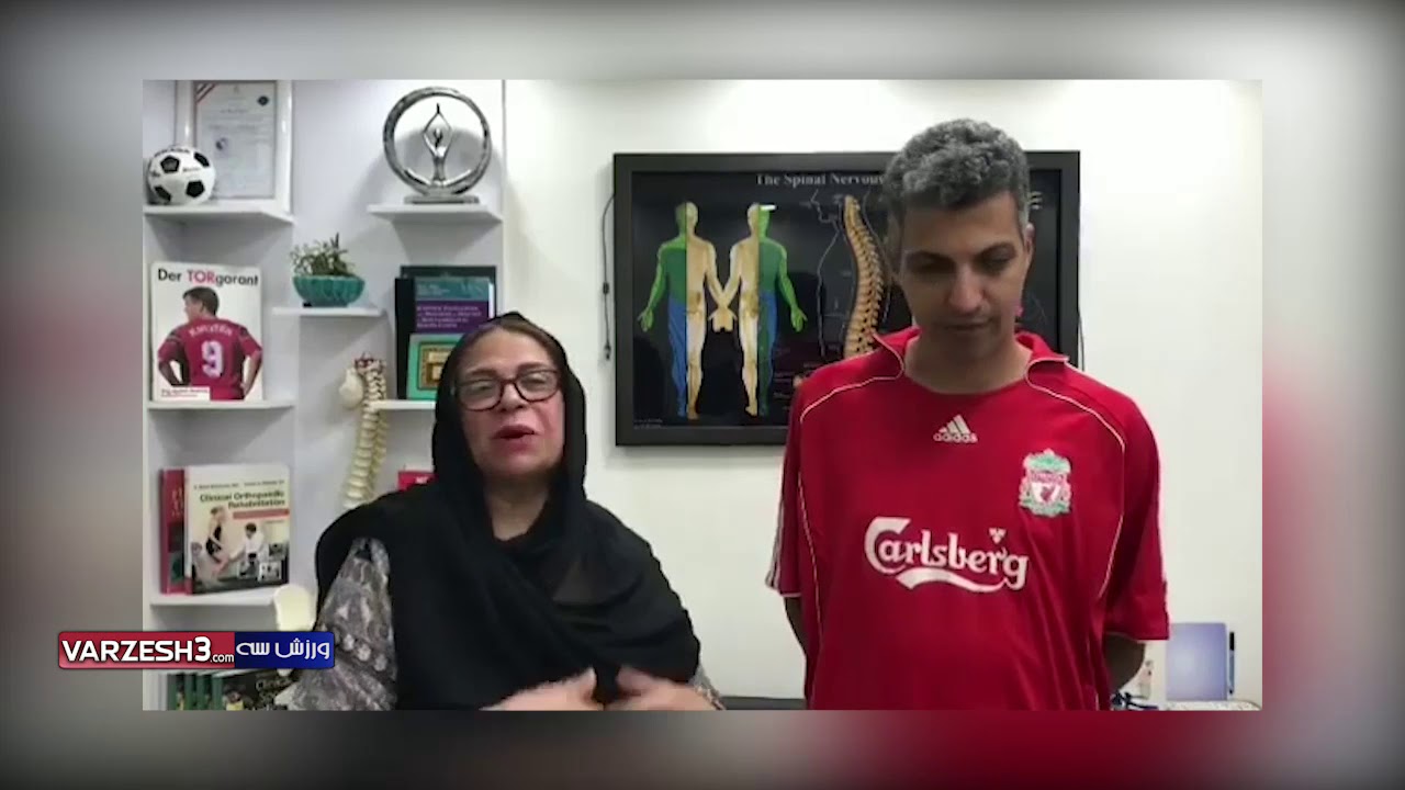 آخرین اخبار ورزشی-دیدار گوهر خیر اندیش و عادل فردوسی پور