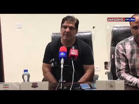 آخرین اخبار ورزشی-نشست خبری مهاجری پیش از بازی با شاهین