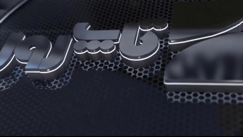 تفاوت بین بلبرینگ ساچمه استوانه ای و گرد