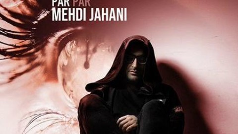  آهنگ جدید مهدی جهانی پر پر 