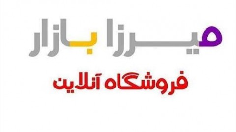 نحوه ی ساخت اکانت فروشندگی در آمازون